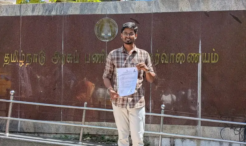 Rubanraj